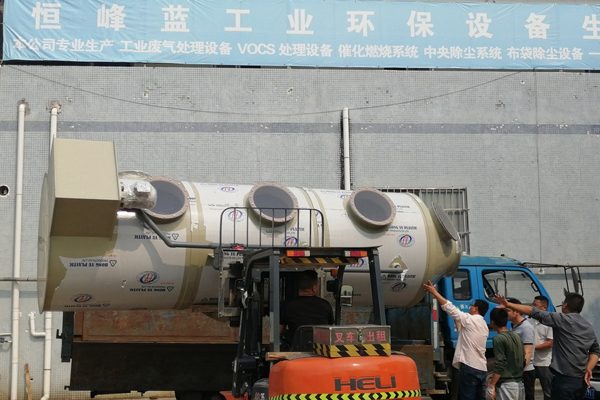 煉鋼行業(yè)廢氣處理設備