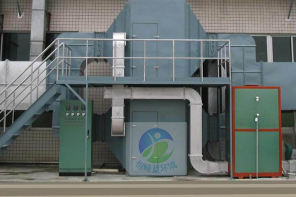 工業(yè)有機廢氣蓄熱式催化燃燒(RCO)設備
