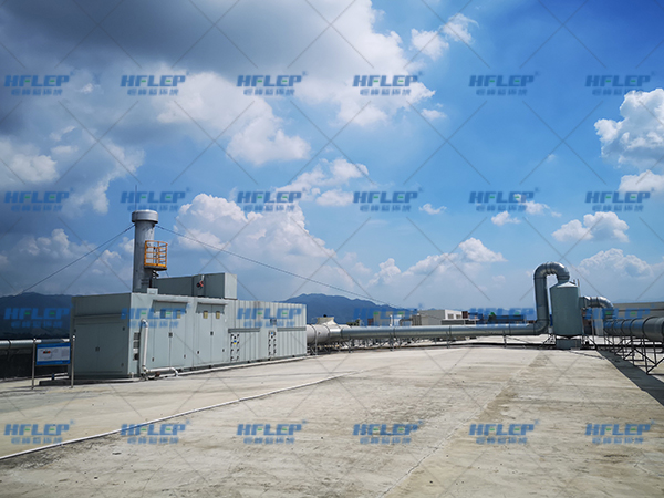 玩具廠有機(jī)廢氣處理設(shè)備