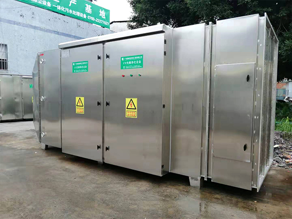 光催化等離子組合廢氣處理設(shè)備